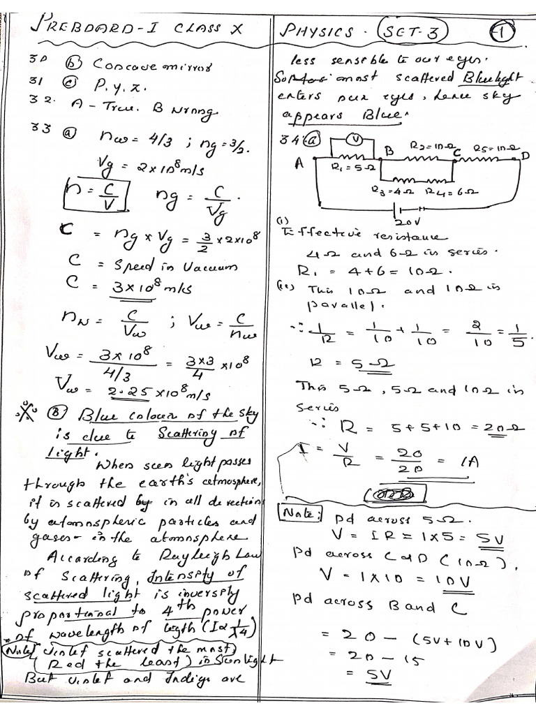 PreBoard 1 Physics SET 3 | PDF