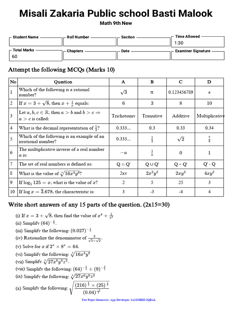 Math Test | PDF | Multiplication | Logarithm
