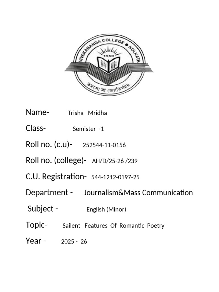 First Page 1 | PDF