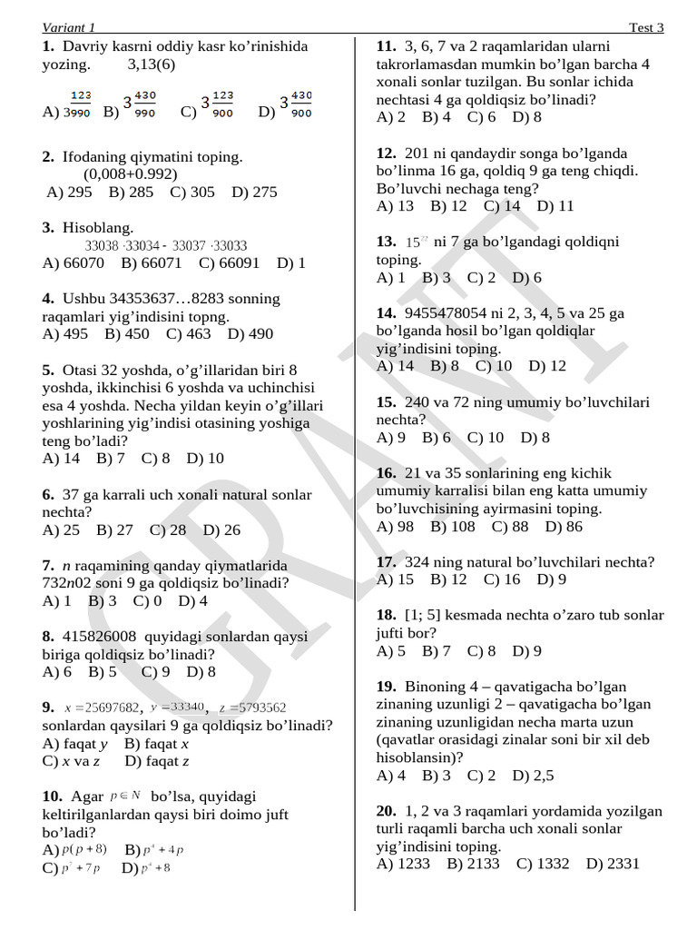 Test 1 Var 3 | PDF