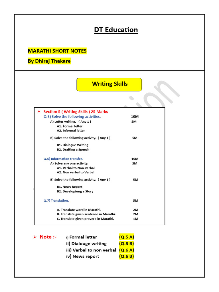 Writing Skills by DT Education | PDF | Potato | Tomato
