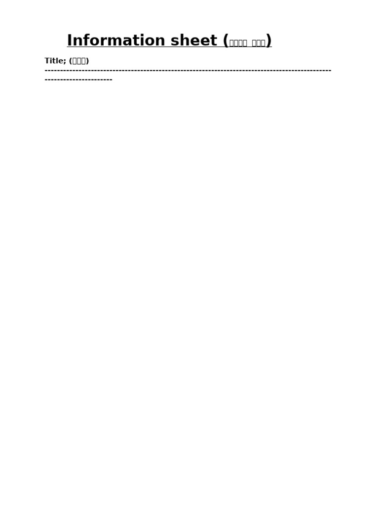 Information Sheet | PDF