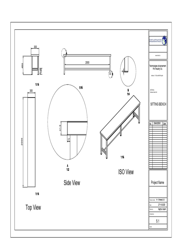 Sttting Bench - From Technology Advancement | PDF
