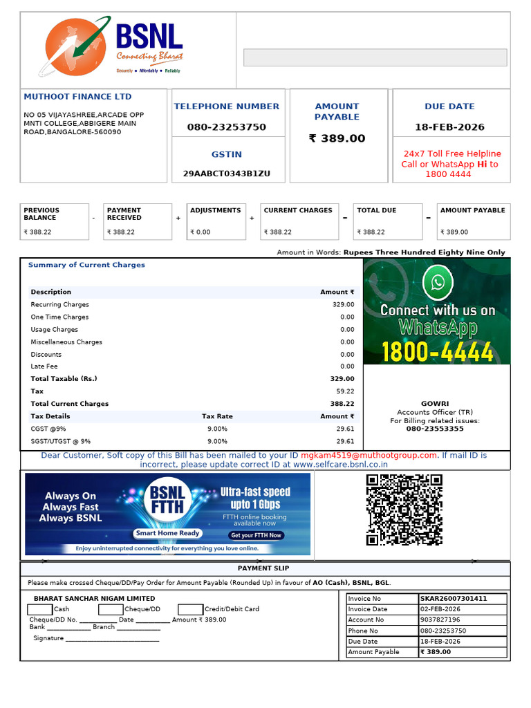 Bill SKAR26007301411 20260101000000 | PDF | Cheque | Accounts Payable