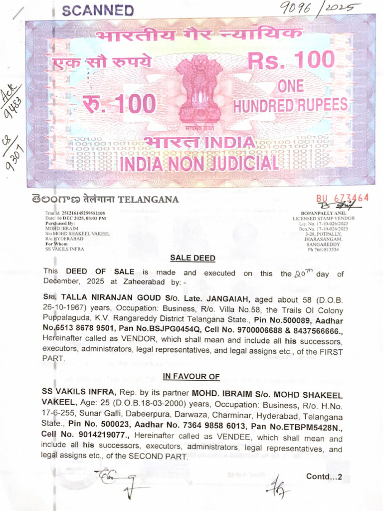 Scanned Document 2 | PDF