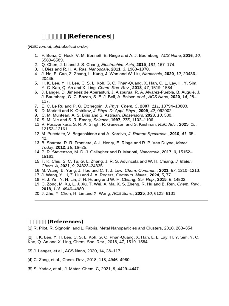 參考文獻 | PDF | Three Kingdoms