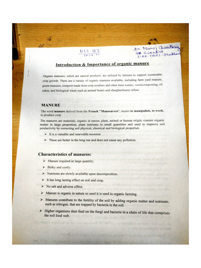 USS 103 Manoj Sir Notes | PDF