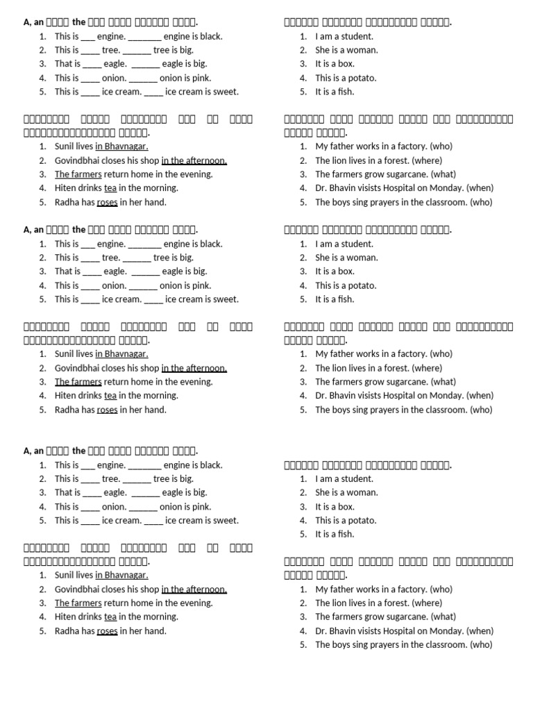 STD 6 | PDF