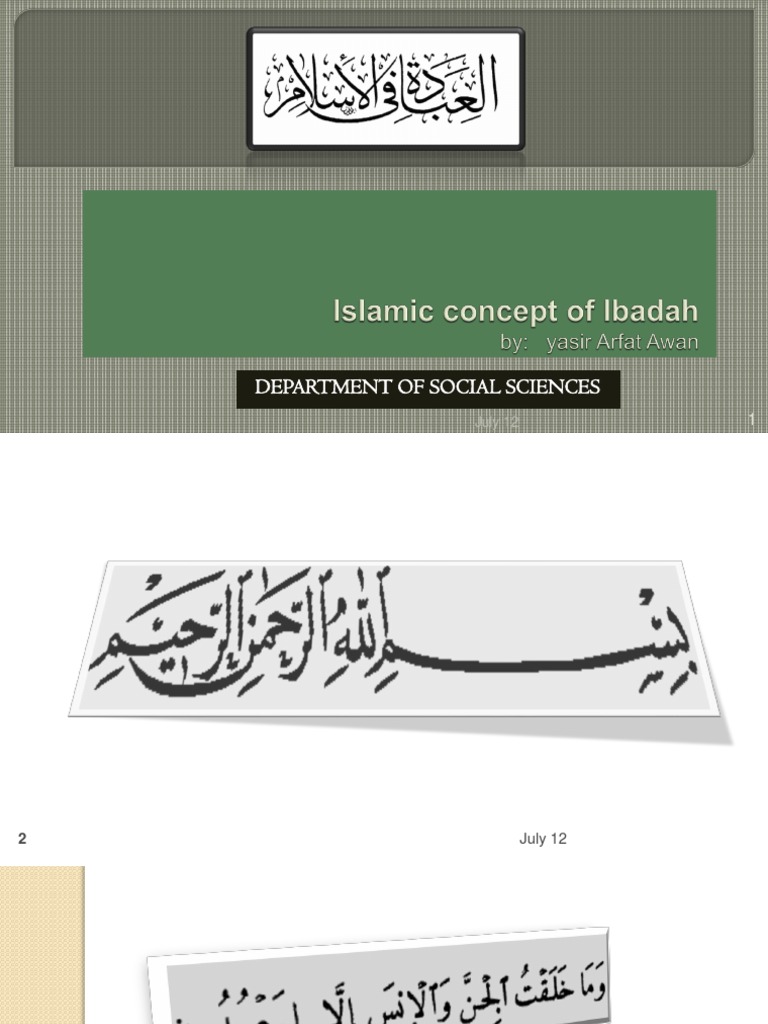 Ibadah in Islam | PDF | Allah | Islamic Theology