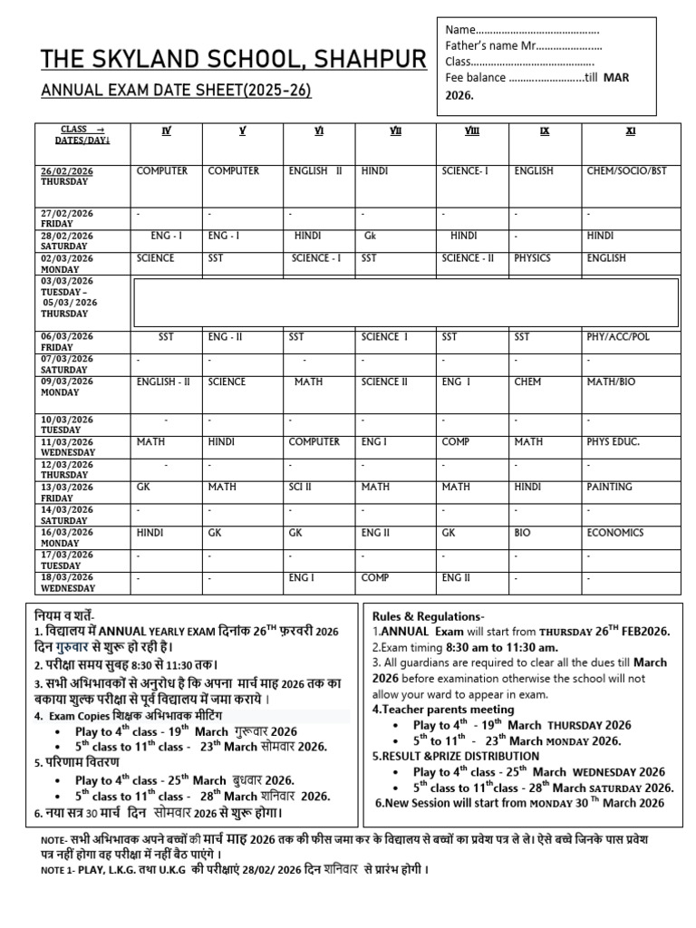 Annual Datesheet 2025-26 (1-8) | PDF | Chess Theory | Chess Openings