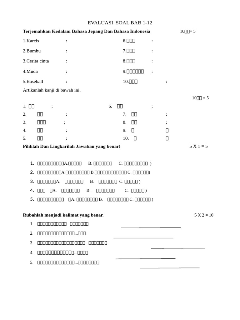 Evaluasi Bab 12 | PDF