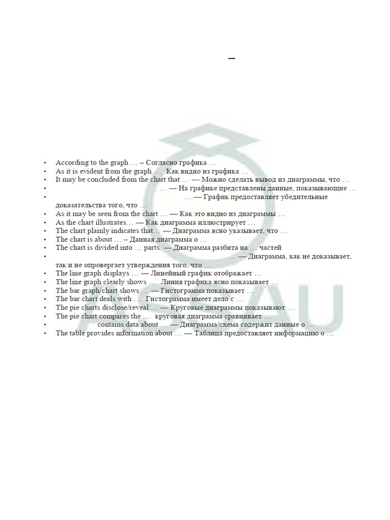 IELTS Writing Task 1 - Useful Phrases | PDF | Chart | Pie Chart