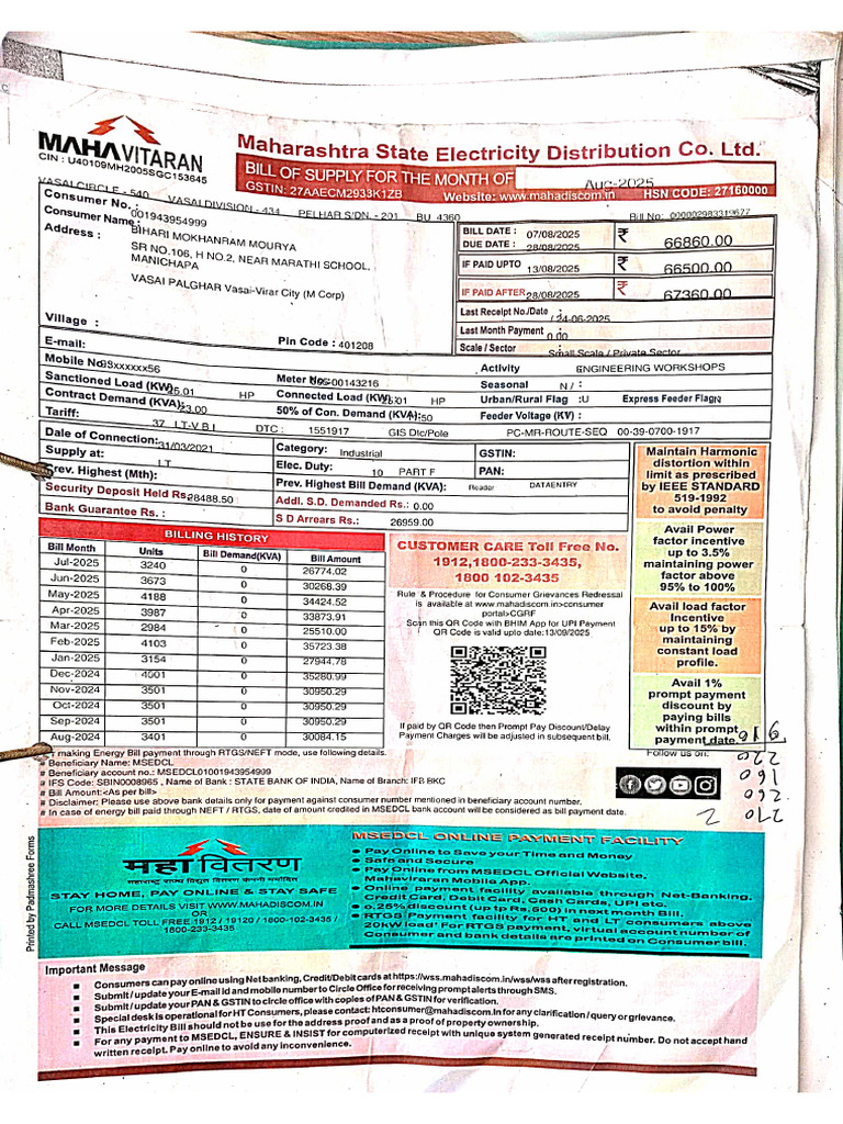 Shop Light Bill | PDF