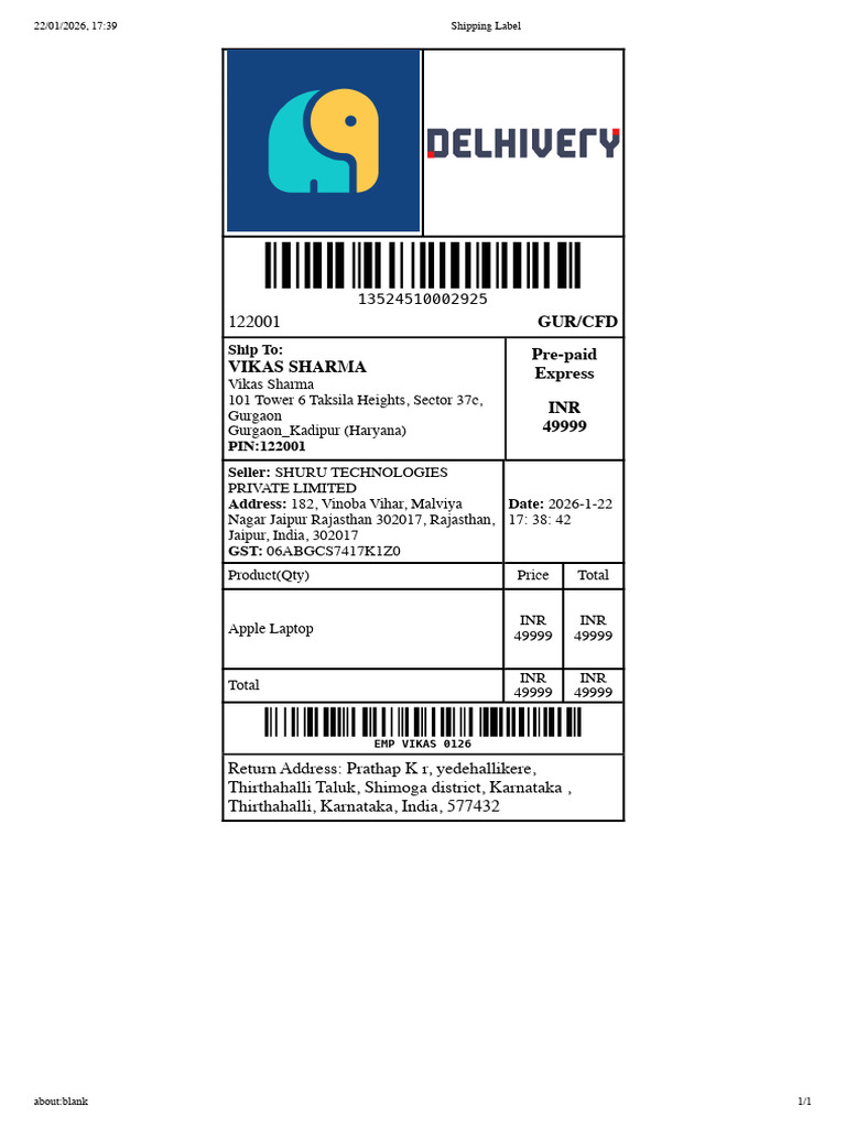Shipping Label | PDF