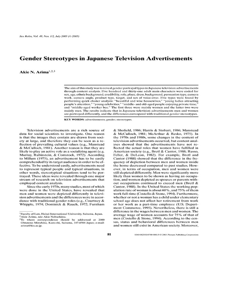 Gender Stereotypes in Japanese | PDF