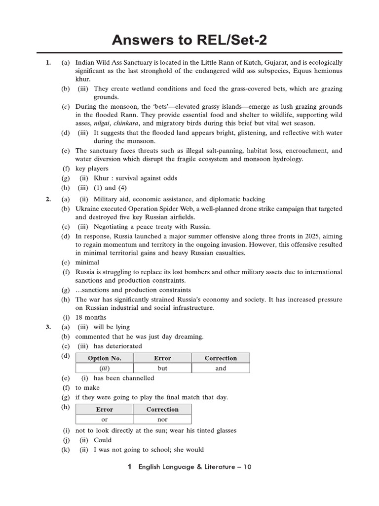Set 2 | PDF