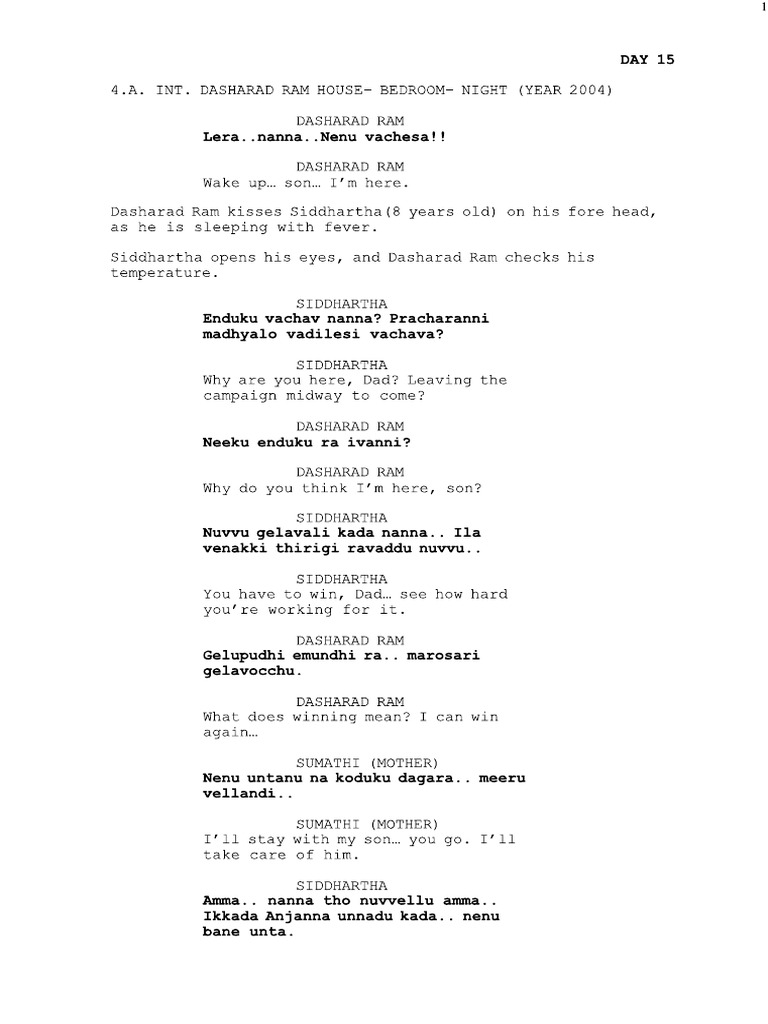 Day 17 Script Breakdown | PDF