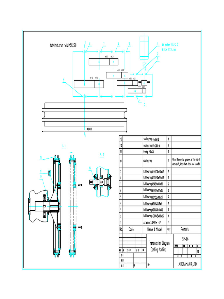 SM-06 Transmission of Casting Machine | PDF