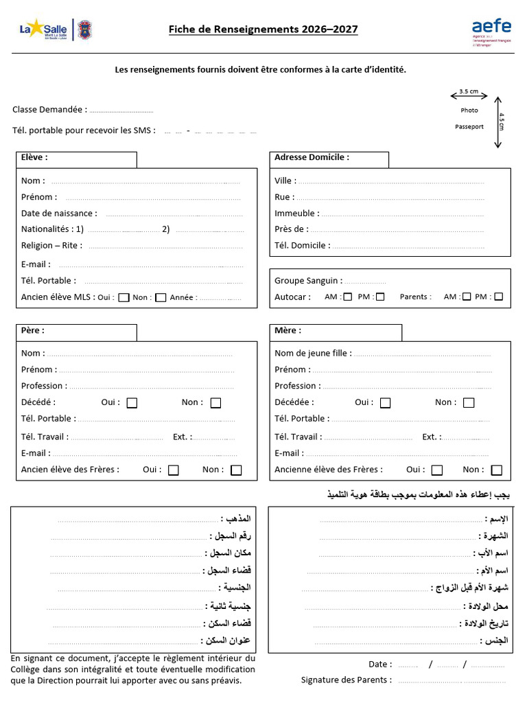 Fiche de Renseignements 2026-2027 | PDF