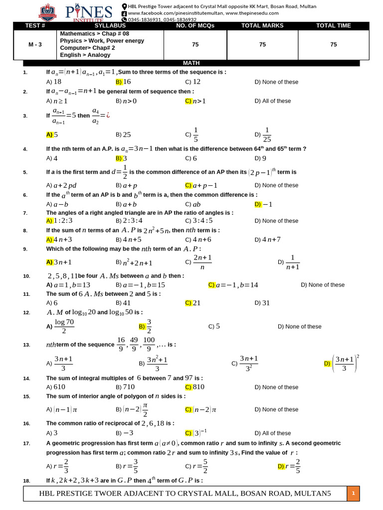 NET TEST 04 With Computer | PDF | Computer Network | Local Area Network