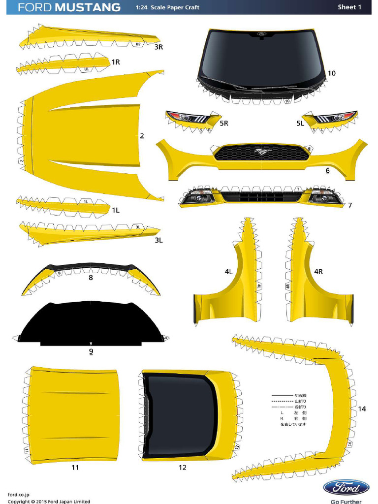 New Mustang - 1 | PDF