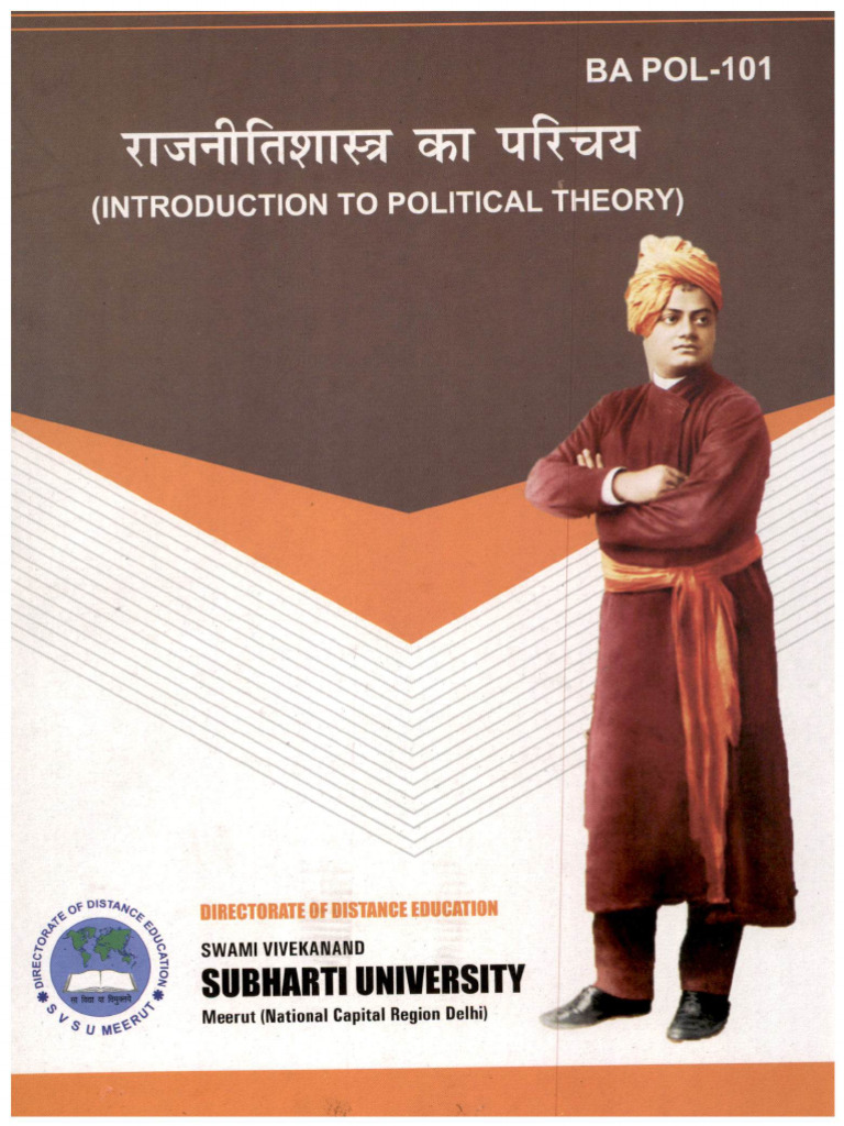 Ba Pol 101 | PDF