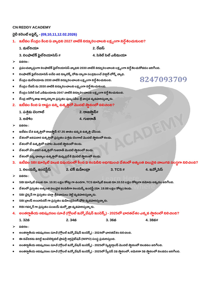 Cn Reddy Academy డై కరెం అఫైర - 1. మలేర 2. ిేబ 3. ్ెంాా ఫలేరరబ # 4. రిక ...