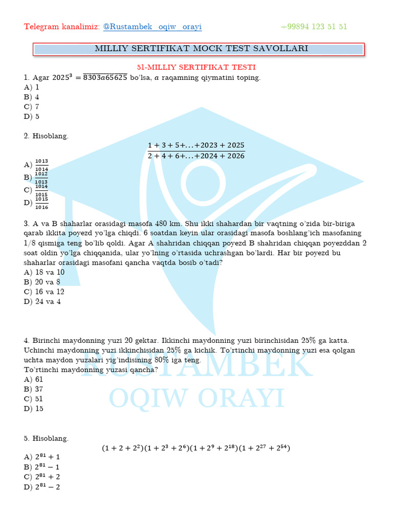 51 Mock | PDF