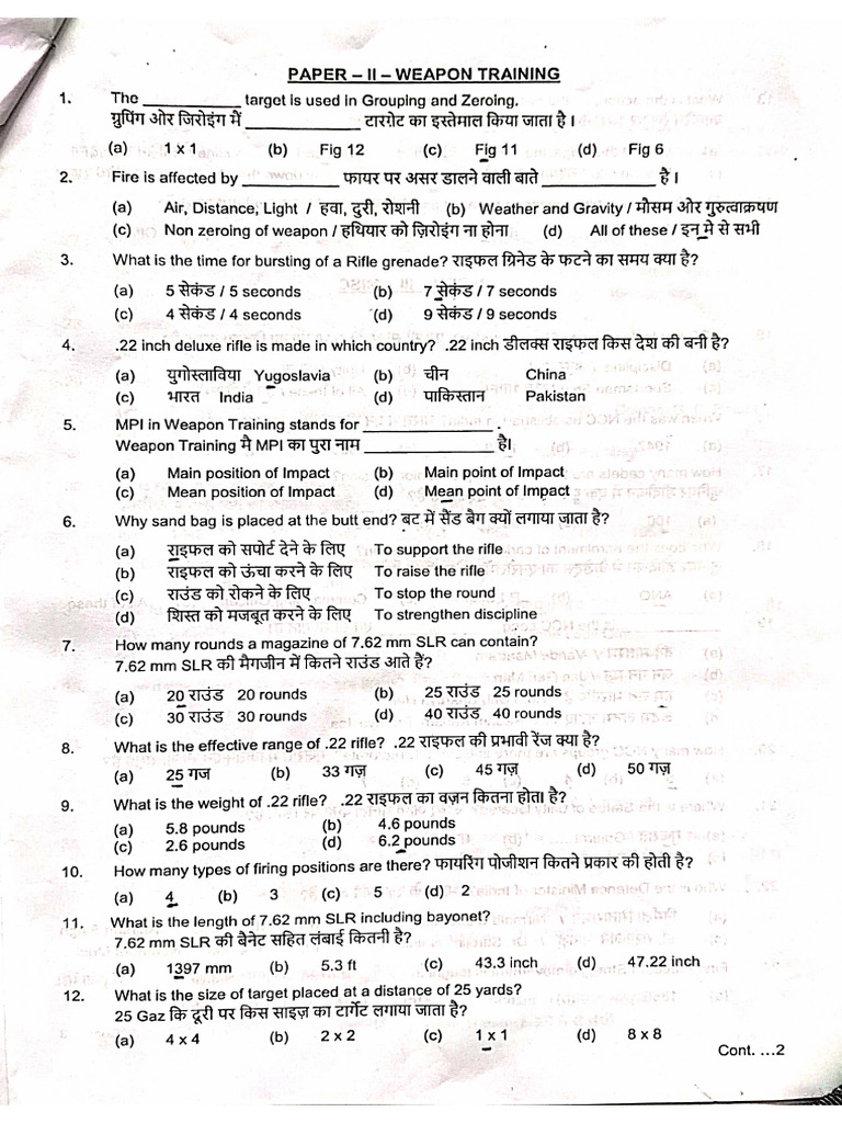 A Cert Exam Paper 2024-3 | PDF