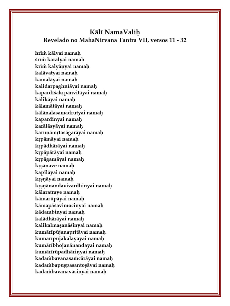 Kali NamaValiH | PDF
