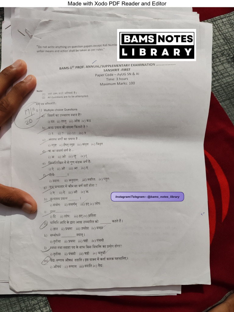 BAMS 1st Yr June 2024 Skau Question Paper @bams Notes Library | PDF