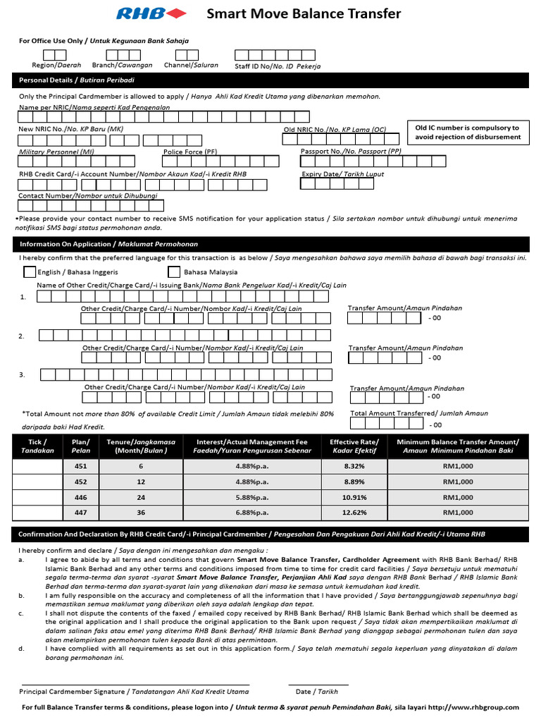 BT Form | PDF