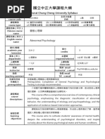 その他 PROSPEC DIGITAL VIDEO EDITOR -DVE771 JICP1501 | PDF