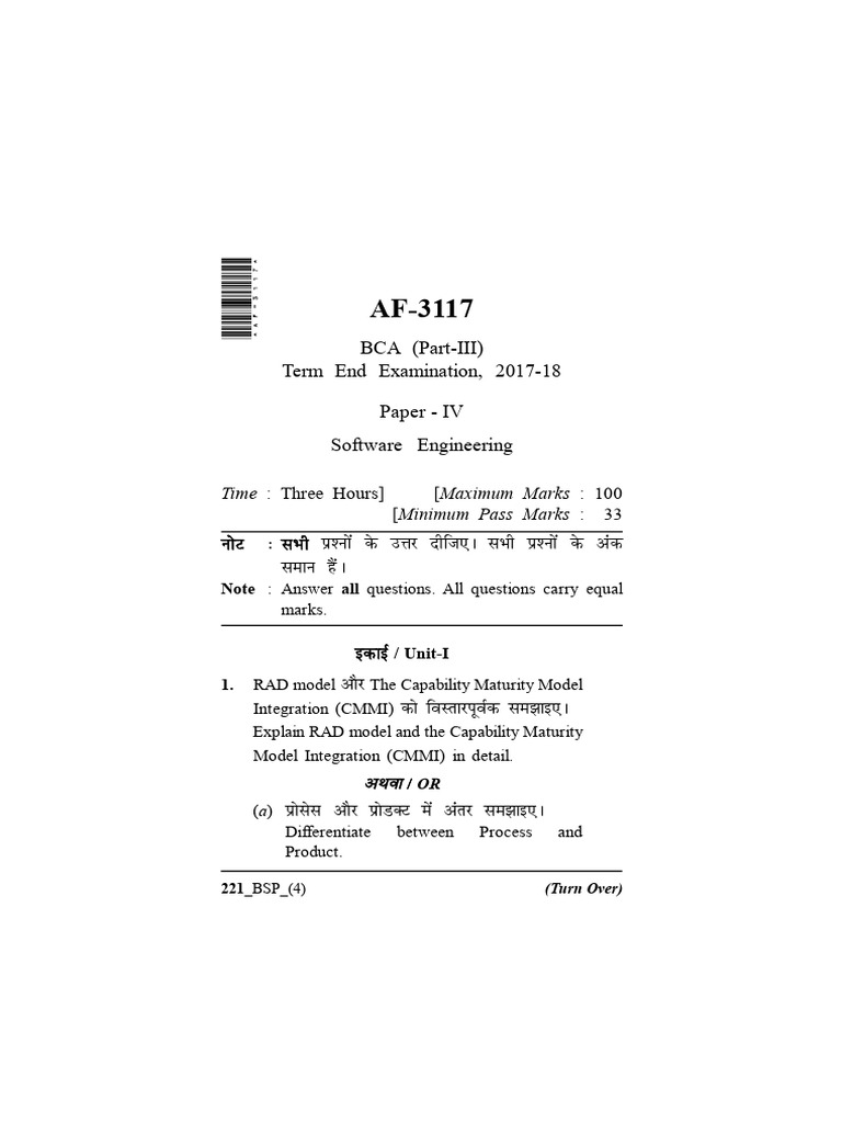 Ilovepdf Merged | PDF | Technology Development | Computer Engineering