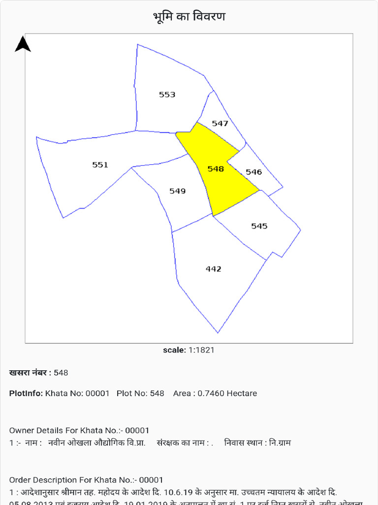 Plot Report 548 | PDF
