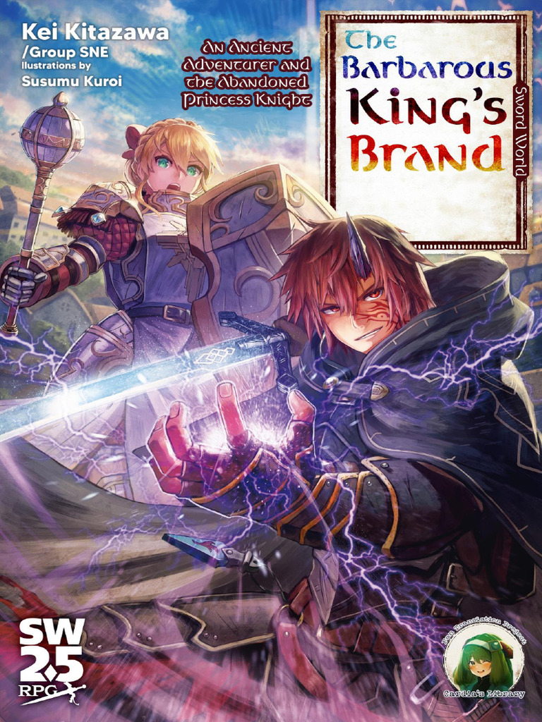 Sword World 2.5 - The Barbarous King's Brand (Preview Version) | PDF ...