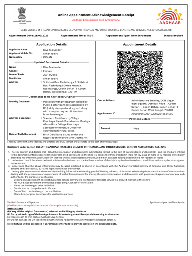 Acknowledgement - A000100150001026022218521556 | PDF | Identity ...