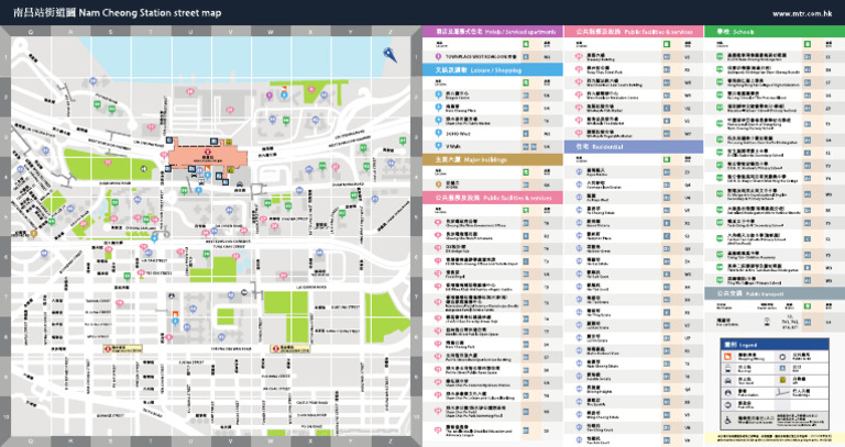 Hong Kong MTR 南昌 station Street Map | PDF