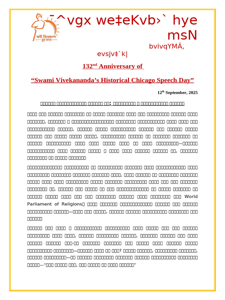 Format | PDF
