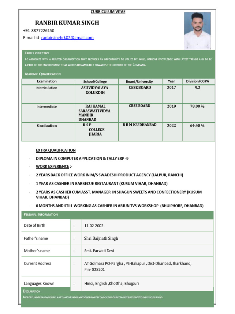 Ranbir Singh CV | PDF