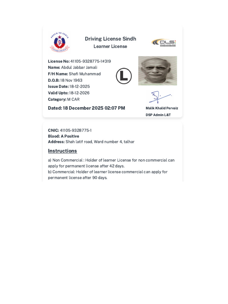 Learner License | PDF