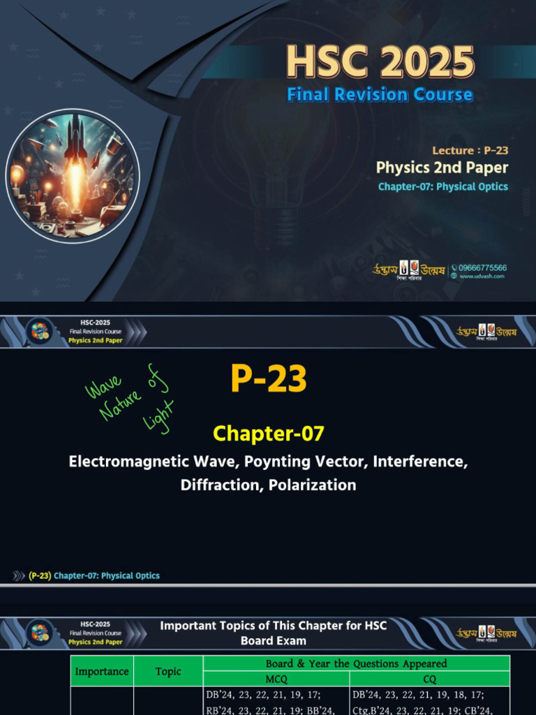 Lecture 01 | PDF