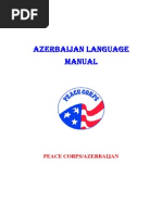 AZ Azerbaijan Language Lessons