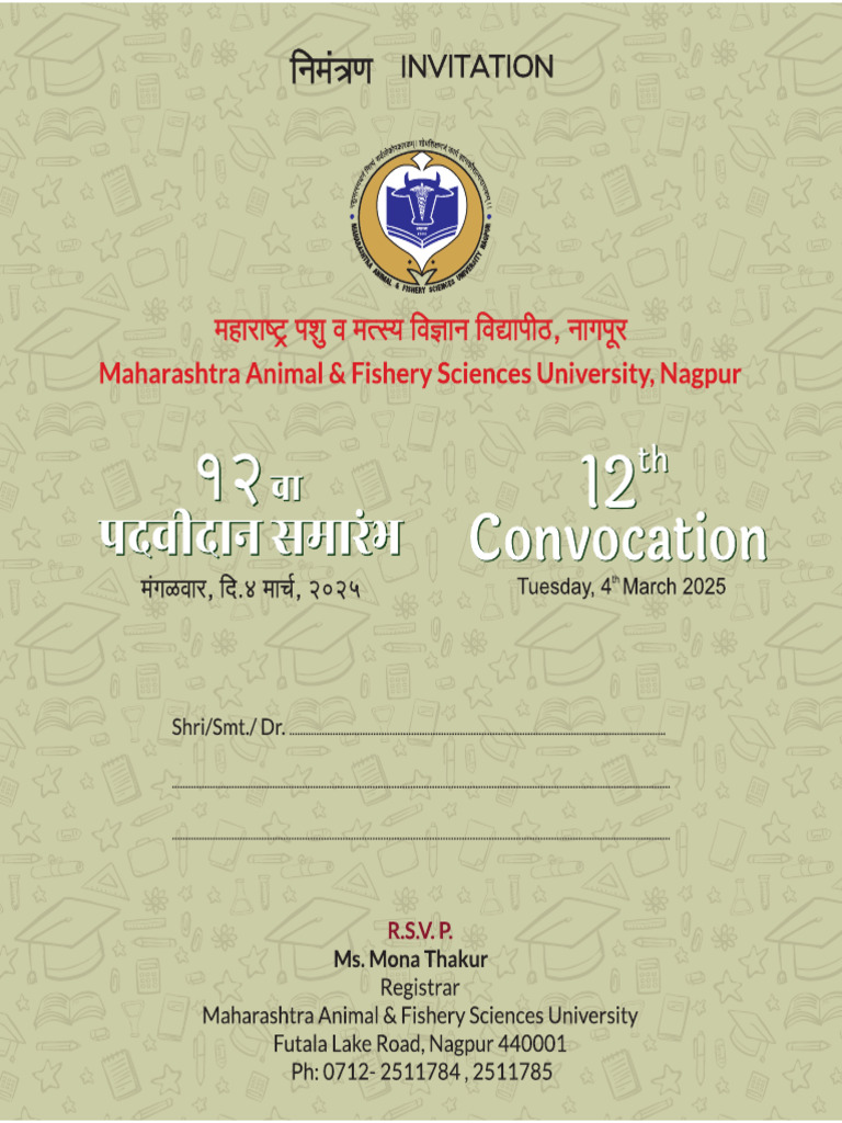 Mafsu Convocation Invitation 2025 | PDF
