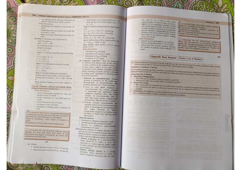Sample Paper | PDF
