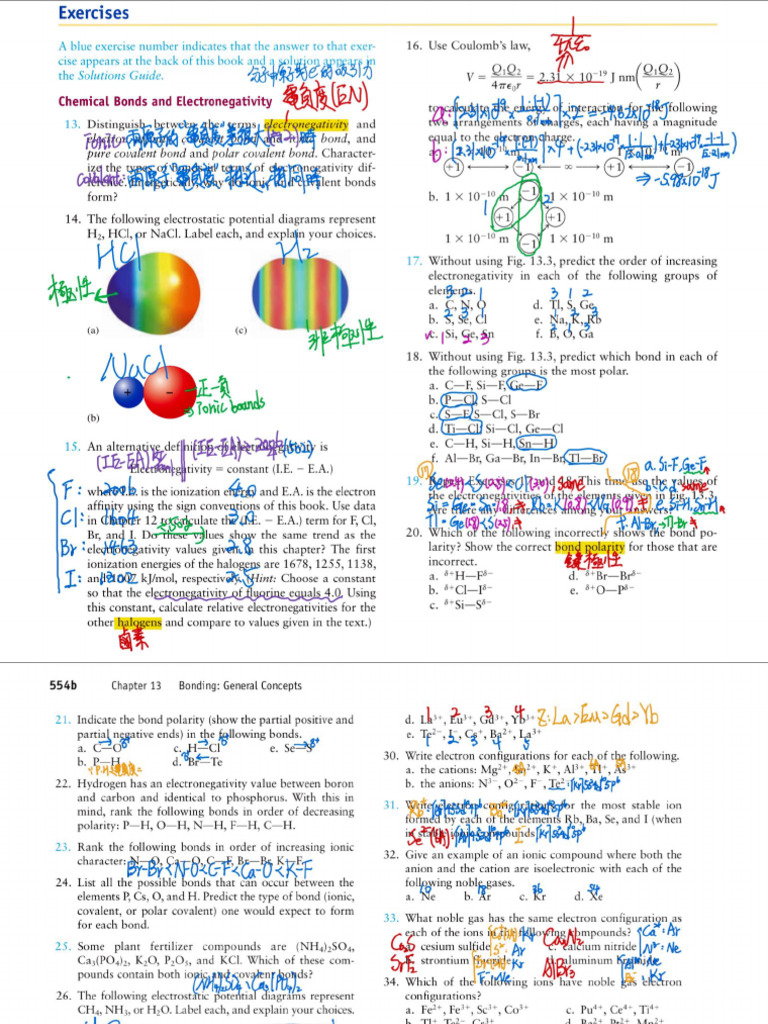 13章 | PDF