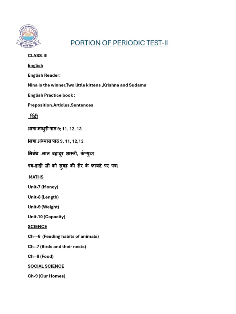 Portion of Periodic Test Class - III.................. - 1 | PDF