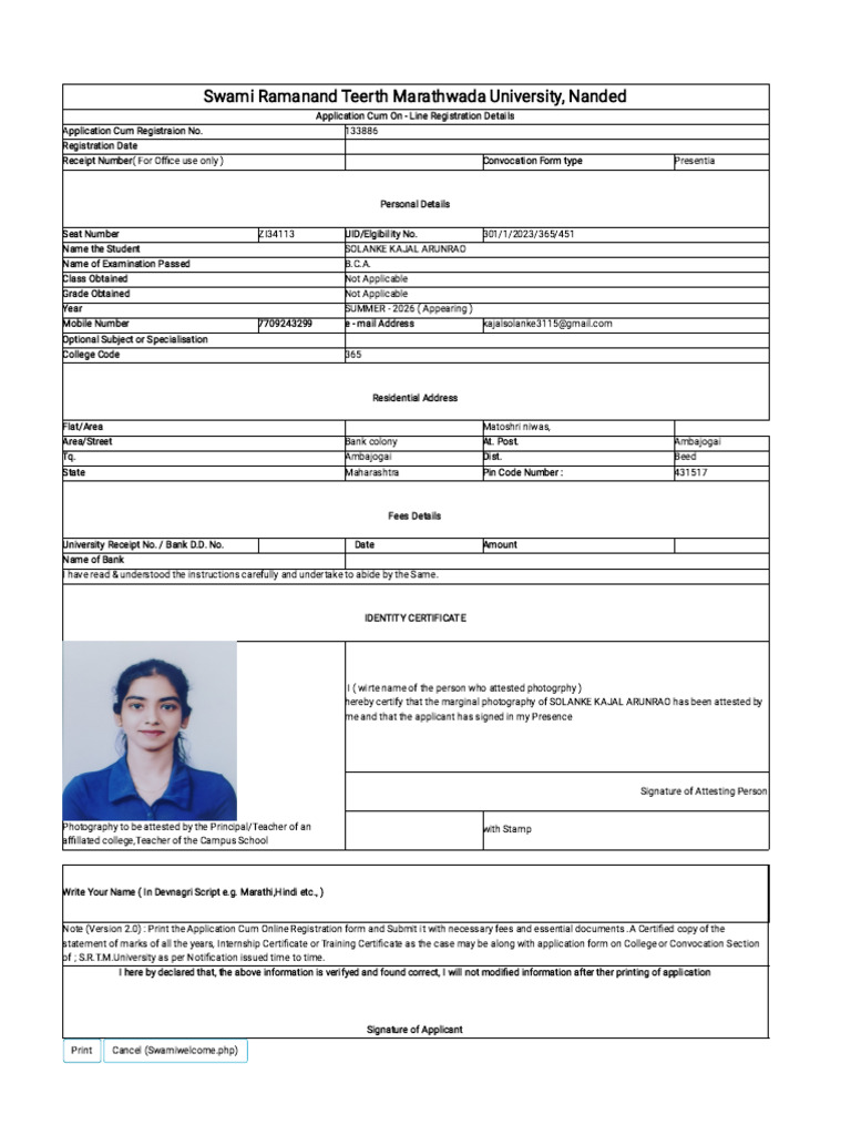 S.R.T.M.university - Convocation Form | PDF