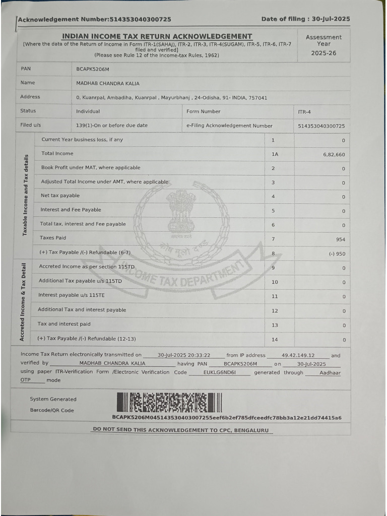 Indian Income Tax Return Acknowledgement | PDF