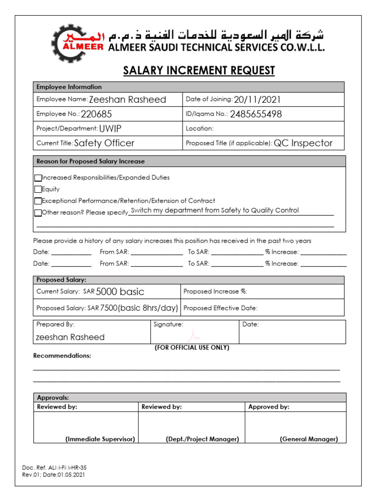 ALM FM HR 35 Salary Increment Form Rev 01 | PDF